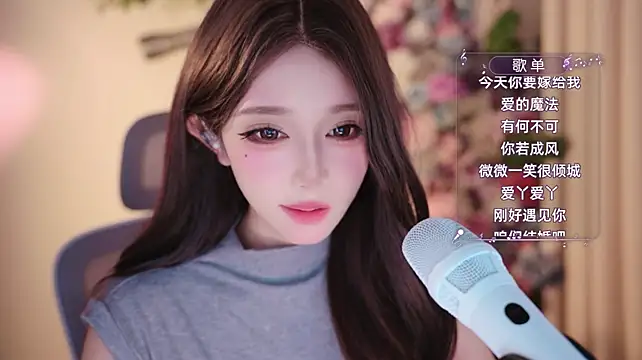 Yuyuyu-1202 live sex cam