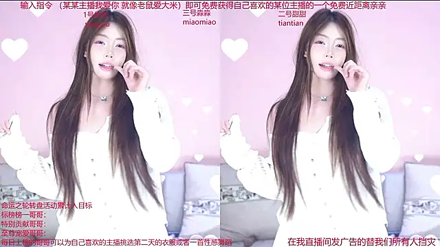 LCgirl-777 live cam on StripChat