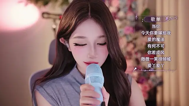 Yuyuyu-1202 live cam on StripChat