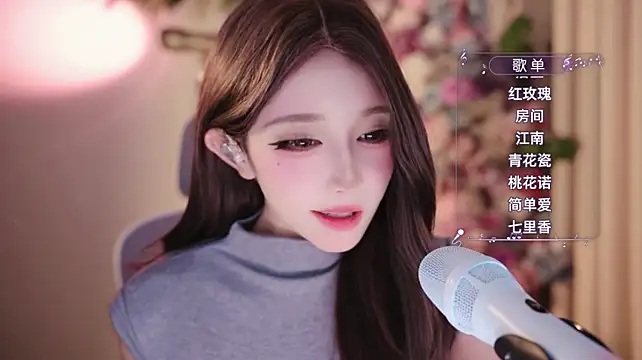 Yuyuyu-1202 live sex cam