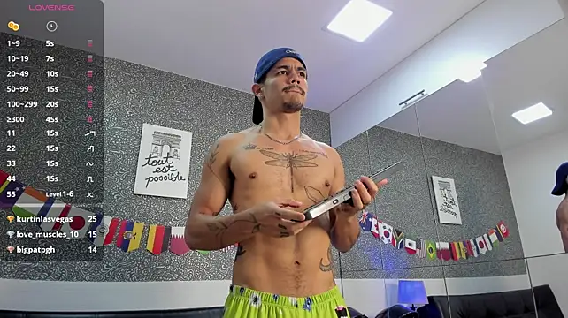 Jared_Cole live sex cam
