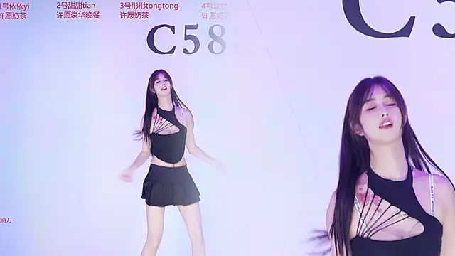C5888 live sex cam