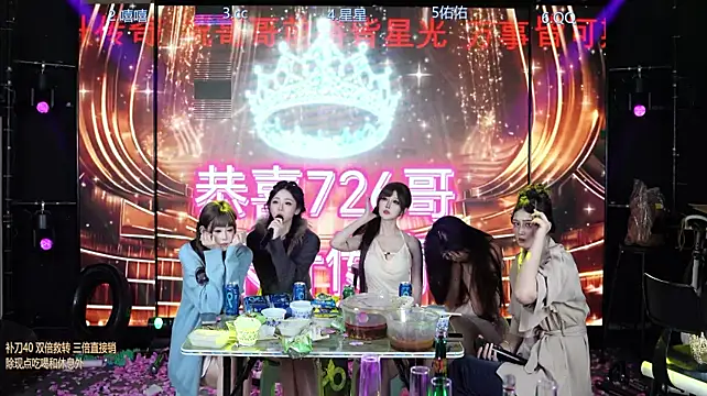 SK-011 live sex cam