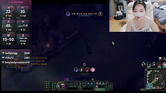 berry_chuu (F teen) - 티방가기🍓