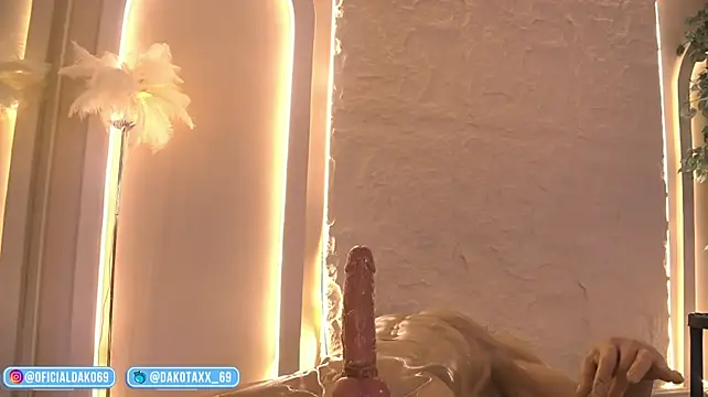 Webcam en directo de la tetona Dakota_Lee
