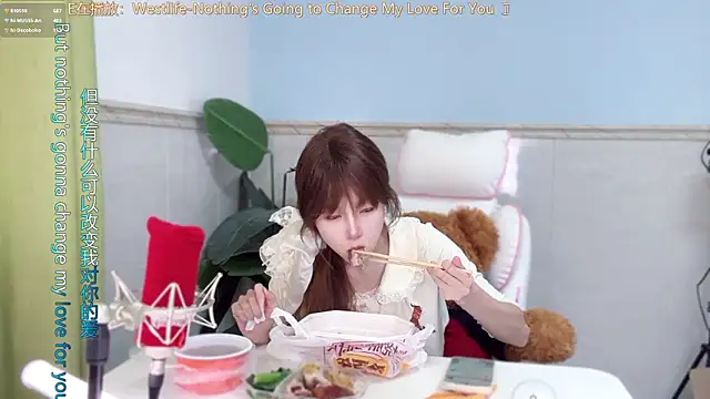 hi-AnAn live sex cam