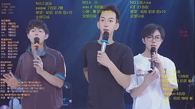 NCT-111 live cam on StripChat