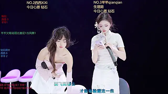 Xzjj-008's live stream