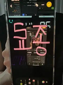 haeeung live cam on StripChat