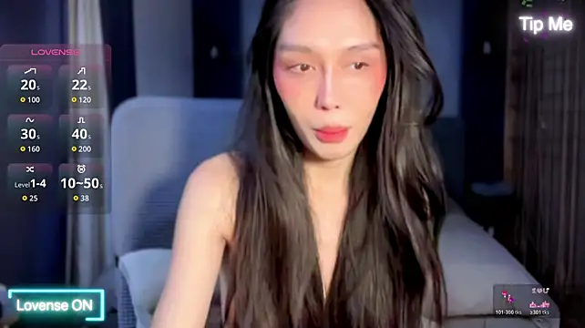 UrdreamTSgirl live cam on StripChat