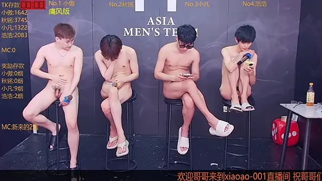 Xiaoao-001 live sex cam