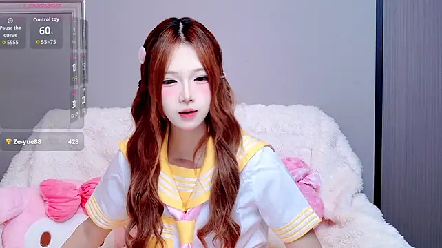 qing-gugu