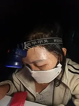 Hiha-nn live cam