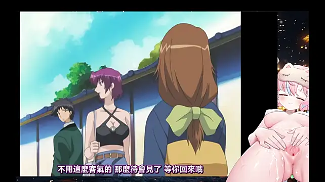 Mitao_