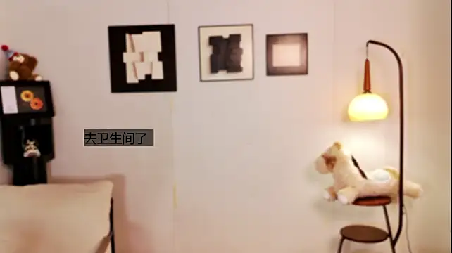 gold-fishfish (F young) - m腿