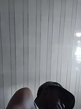 MUHDIC live cam