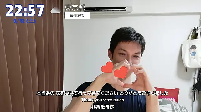 kazukota20 live cam on StripChat
