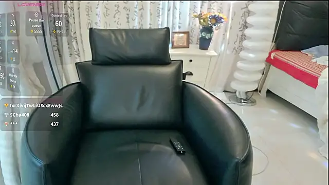 lin-an's live room