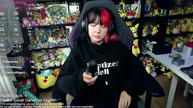 CutieTracer live cam