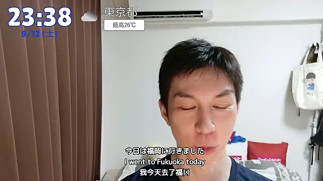 kazukota20 live sex cam