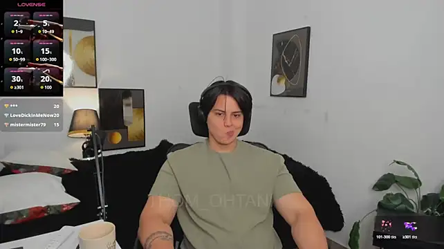 Thom_Ohtani live cam