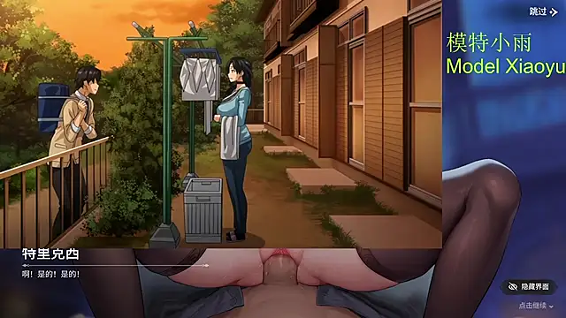 gx-01 stripchat
