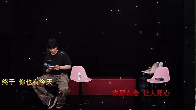 Chenyong123