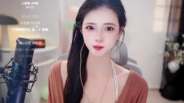 Ocean--Lili live cam on StripChat
