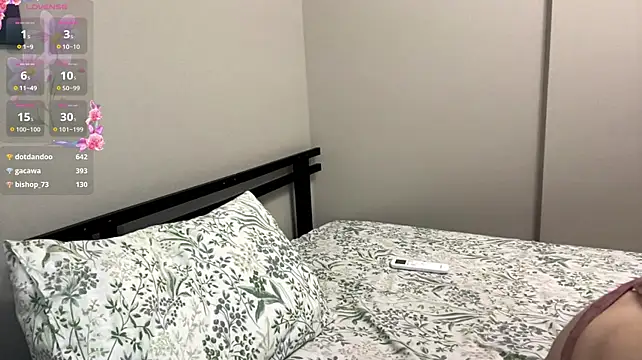 SmileEveryDays live cam on StripChat