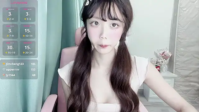 stranger chat Puff-521