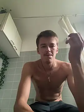 Toyjungee webcam