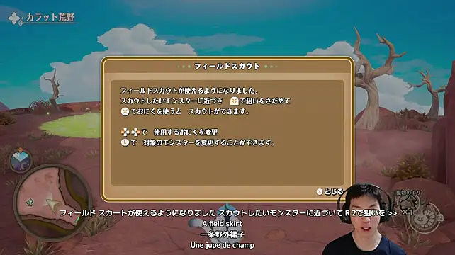 kazukota20 live cam on StripChat
