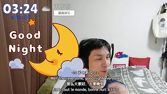 kazukota20 live cam on StripChat