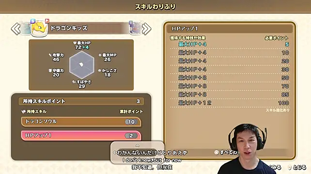 kazukota20 live cam