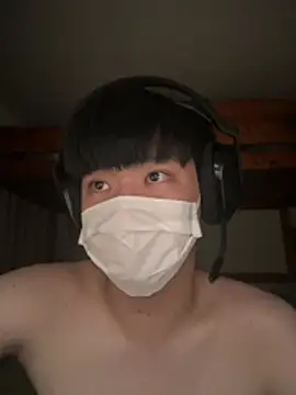 chseskaikai