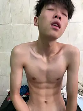 Hao-789 webcam
