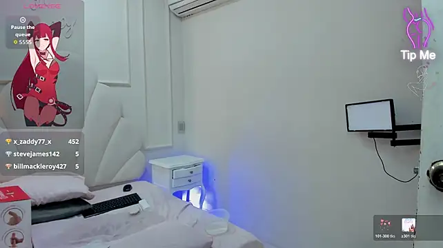 Nahomyrain