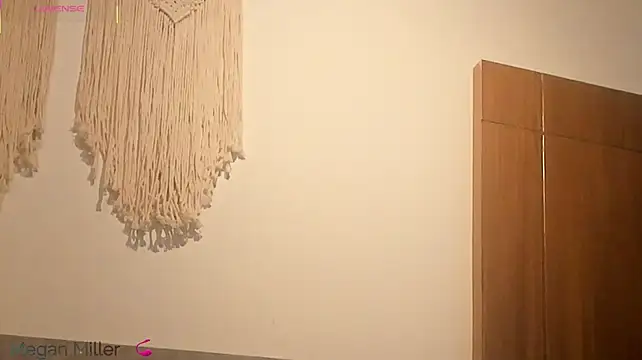 Megan_Mill