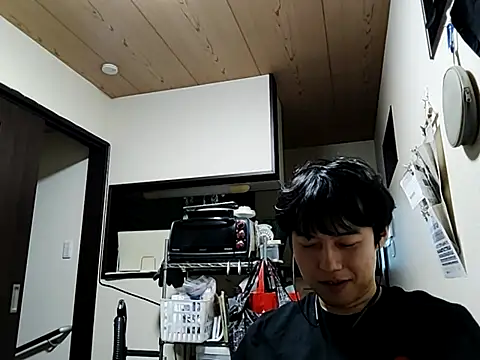 whitebriefboy (Ask my age) - #asian #black-hair #cam2cam #cock-rating #dirty-talk #ejaculation #flexing #gays #hd #humiliation #japanese #luxurious-privates #masturbation #medium #orgasm #recordable-publics #sexting #small-audience #small-cock #sph #uncut