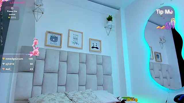 nao_bell_ live cam