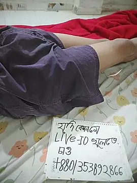 playboyjone777 (M young) - #ahegao #asian #bangladeshi #big-cocks #bisexuals #black-hair #cam2cam #cheap-privates #dirty-talk #hd #indian #medium #mobile #new #penis-ring #sexting #small-audience #student #young