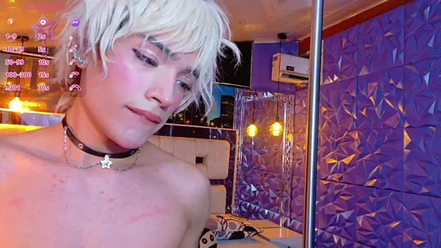 isaac_nova live cam on StripChat