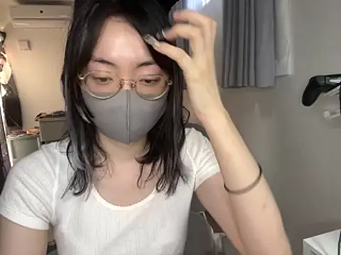 naginagisan