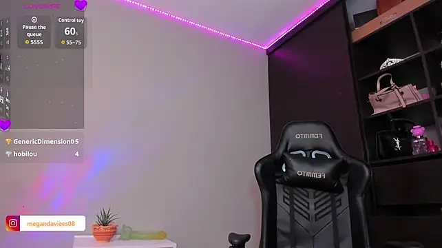 megandaviees's live room