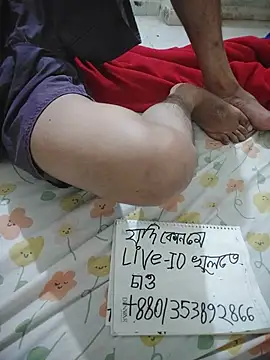 playboyjone777 (M young) - #ahegao #asian #bangladeshi #big-cocks #bisexuals #black-hair #cam2cam #cheap-privates #dirty-talk #hd #indian #medium #mobile #new #penis-ring #sexting #small-audience #student #young