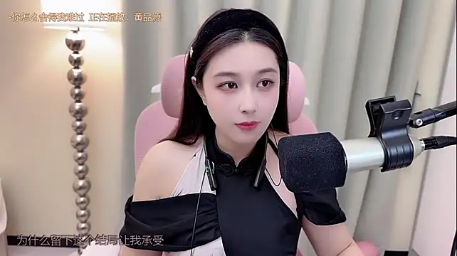Queenqiao