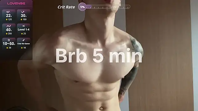 mark_streemm