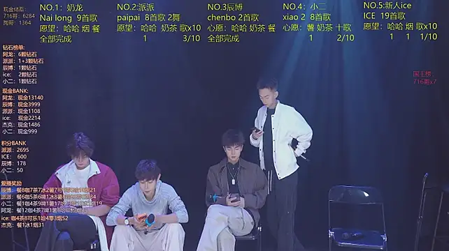 NCT-111 avatar