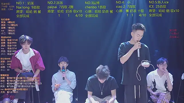 NCT-111 avatar