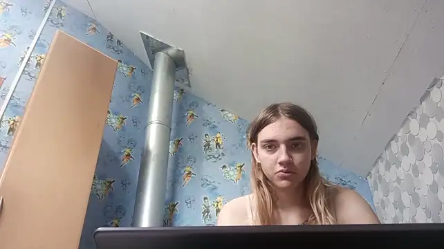 IraGerba live cam on StripChat